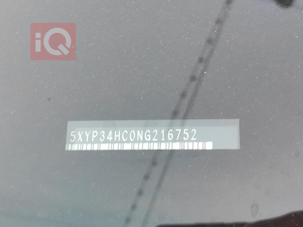 Kia Telluride
